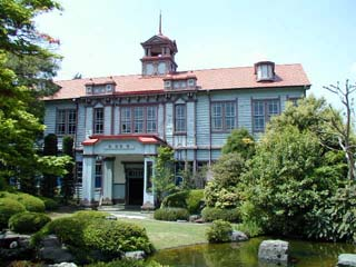 松高記念館